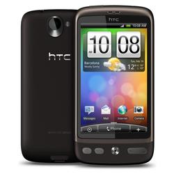 Apple iPhone 4,Htc Pro2,Apple iPad 64gb 3G,Sony 3D HDTV,Htc HD2